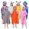 Cotton Hooded Beach Bath Pool Poncho Towel Baby Girls Boys Cartoon Soft Bathrobe Age 0-7 Year (Violet, 70140CM (Suitable 0-7 Years)) view 3
