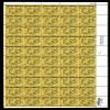 South Carolina Complete 6 Cent Sheet of 50 Stamps Scott 1407 view 1