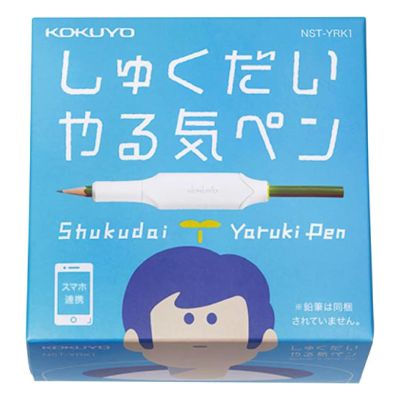 Kokuyo NST-YRK1 Shukuyo Motivational Pen, for Tablets, Supports Both iOS and Android, Can Be Installed On Your Own Pencil, Increase Motivation