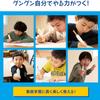 Kokuyo NST-YRK1 Shukuyo Motivational Pen, for Tablets, Supports Both iOS and Android, Can Be Installed On Your Own Pencil, Increase Motivation view 4