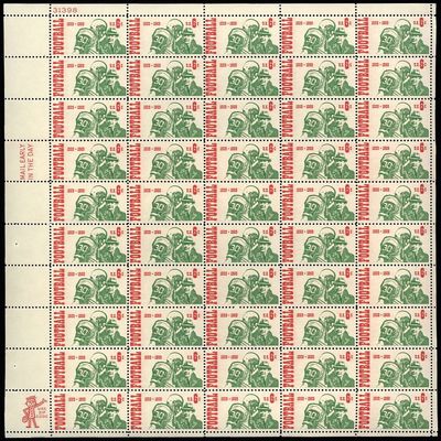 Football Full 6 Cent Sheet of 50 Stamps Scott 1382
