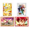Battle Spirits Saga Brave Official Card Sleeves, Set of 4 view 1