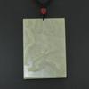 2.4" China Certified Nature Hetian Nephrite Sugar Jade Man Playing Chess Hand Carved Pendant 4982 view 2