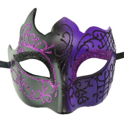 Coolwife Masquerade Mask Vintage Venetian Greek Roman Party Mardi Gras Masks (A Black Purple)