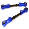 Integy Billet Machined Upper Suspension Links for Losi 1/5 Desert Buggy XL-E & 2.0 view 1