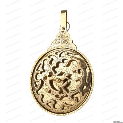 10.5" Hanging Brass Arabic Astrolabe Globe  Maritime Navigational & Astrological Calendar Replica | Handcrafted Brass Nautical Decor & Historical Collectible