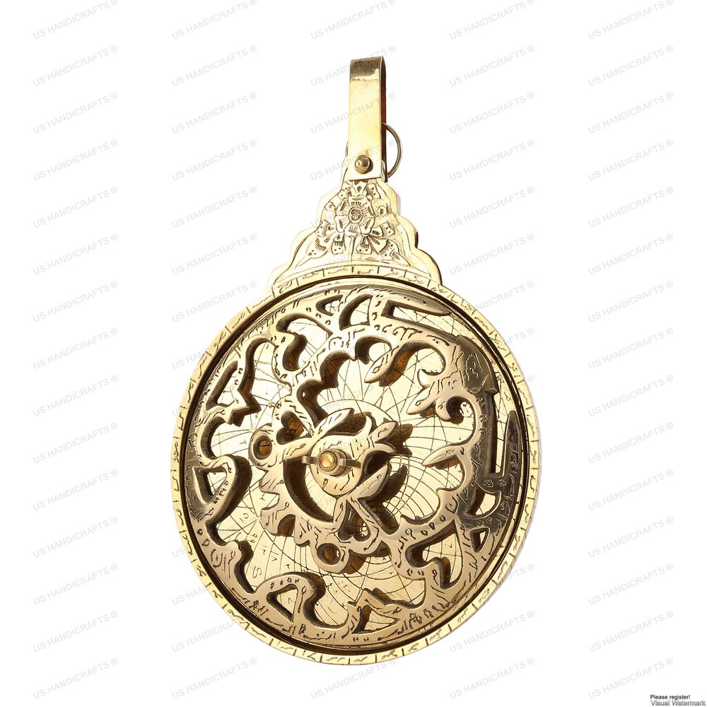 10.5" Hanging Brass Arabic Astrolabe Globe  Maritime Navigational & Astrological Calendar Replica | Handcrafted Brass Nautical Decor & Historical Collectible
