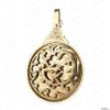 10.5" Hanging Brass Arabic Astrolabe Globe  Maritime Navigational & Astrological Calendar Replica | Handcrafted Brass Nautical Decor & Historical Collectible view 1