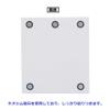 Liechtrab Magnetic Rack view 3