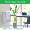 Liechtrab Magnetic Rack view 4
