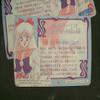 Japanese Sailor Moon Trading Card Game Booster Pack view 4