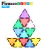 PicassoTiles Magnetic Tiles Equilateral Triangle Magnet Tile Building Set STEM Educational Construction Blocks for Kids Toddlers Boys Girls Age 3 Plus Pretend Play Learning Toy Stacking Kit PTE01 view 4