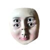 Amosfun Halloween Costume Party Horror Cosplay Props view 1