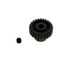 GDS Racing 48P Hardened Steel Pinion Gear 1/8"(3.17mm) Bore for RC Model (25T) view 2