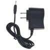 AFKT 12 Volt AC/DC Adapter Charger 12V Kids Ride on Cars & Motorcycles Toy TY324109 TY324109BK TY558750 SLS R/C TY311749RE TY311749BK 12VDC 12.0V Power Supply Cord Battery Charger view 1