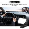 Aramox Baby Mirror,1Pc Adjustable Car Baby Child Back Seat Rear View Safety Mirror With Suction Cup Clip Black view 4