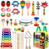 Kids Musical Instruments, 33Pcs 18 Types Wooden Percussion Instruments Tambourine Xylophone Toys for Kids Children, Preschool Education Early Learning Musical Toy for Boys and Girls view 1