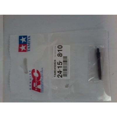Counter Shaft: 58647 - Black / Tamiya / 3450824