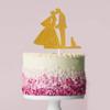 Flairs New York Happy Birthday Decorations Banner Cake Toppers Party Props (Pack of 1 Cake Topper, Gold Bride, Groom & Dog) view 2