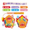 anpanman good box mini view 2