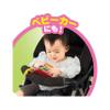 anpanman good box mini view 4