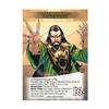 Upper Deck UPD91758 2019 Legendary: Revelations, Multi view 2
