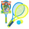 TychoTyke Kids Tennis Racket Play Set 2 Matching Balls Outdoor Exercise Playtime view 1