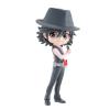 Banpresto FUUTO PI Q posket-SHOTARO HIDARI-(ver.B) view 1