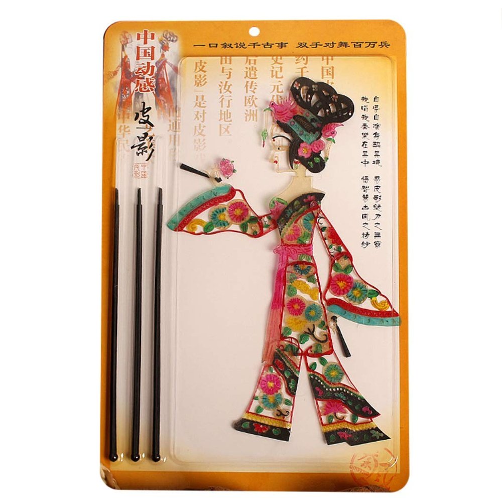 VanSP 15x9.5inch Perfect Works of Art Shadow Hand Puppets Chinese Shadow Play Doll Shadow Puppet with Operating Lever-Best Finger Puppets Handicraft Sty17