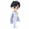 BanPresto - Pretty Guardian Sailor Moon Eternal The Movie - Q Posket - Prince Endymion (Version B) Statue view 2