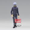 Banpresto - Jujutsu Kaisen - Jukon No Kata - Satoru Gojo & Yuji Itadori (A Satoru Gojo) Statue view 3