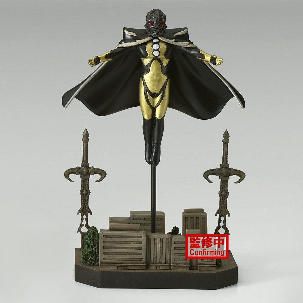 Banpresto Ultraman DYNA Special Effects STAGEMENT Ultraman DYNA #31(C:GREGORE)