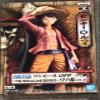 BanPresto - One Piece DXF - The Grandline Series - Wanokuni Vol.2 (B Monkey .D. Luffy) Statue view 1