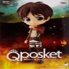 Attack ON Titan Q posket-EREN Yeager-(ver.B) view 2
