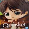Attack ON Titan Q posket-EREN Yeager-(ver.B) view 3