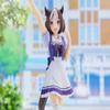 BanPresto - Uma Musume: Pretty Derby - Special Week Statue view 2