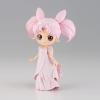 Pretty Guardian Sailor Moon Eternal The Movie Q POSKET-Princess Usagi SL Serenity-(VER.B) view 2