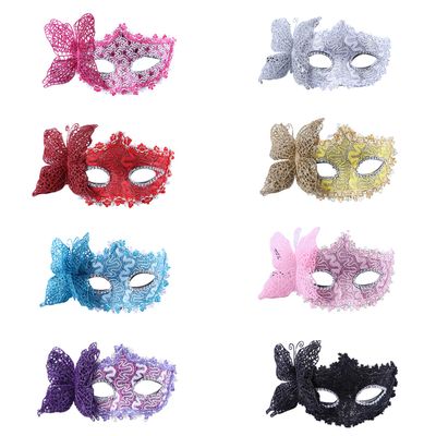 8 Pieces Masquerade Masks, Messar Vintage Lace Masquerade Mask Venetian Masks Set with Butterfly Design for Mardi Gras Carnival Prom Ball Fancy Dress Party Supplies (Set 1)
