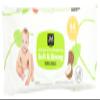 365 by Whole Foods Market, Soft & Strong Disposable Baby Wipes, Enriched with Coconut Oil, 64 Count view 1