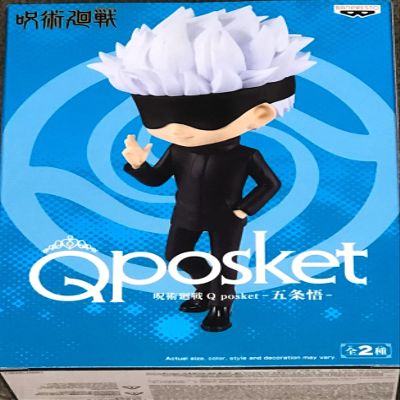 Banpresto - Jujutsu Kaisen - Q Posket - Satoru Gojo (Version A) Statue