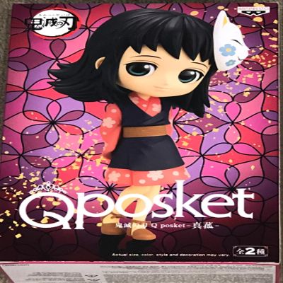 Banpresto - Demon Slayer: Kimetsu No Yaiba - Q Posket - Makomo (Version A) Statue,Black