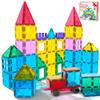 Jasonwell 65pcs Magnetic Tiles Building Blocks Set for Boys Girls Preschool Educational Magnet Construction Kit Stacking STEM Toys Christmas Birthday Gift for Kids Toddler 3 4 5 6 7 8 9 10 + Year Old view 1
