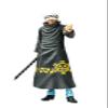 BanPresto - One Piece - Grandista Nero - Trafalgar Law Statue view 1
