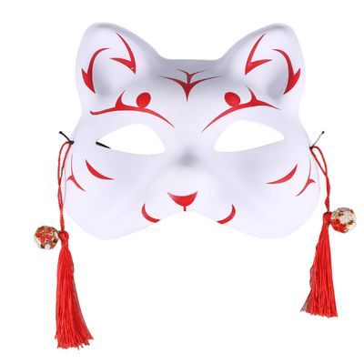 Amosfun Anime Mask Cosplay Kitsune Mask Japanese Half Face Cat Fox for Halloween Party Dress Up Masquerade Cosplay