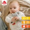 Fehn 053111 Ring Grasping Toy Elephant - Motor Skills Toy with Rattle &"Glow-in-The-Dark" Embroidery - Faithful Companion for Babies and Toddlers from 0+ Months view 2