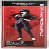 Amakuni Girls Und Panzer das Finale: Shiho Nishizumi 1:7 Scale PVC Figure view 1