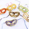 Messar 14 Pieces Masquerade Masks, Half Face Mardi Gras Masquerade Mask Venetian Masks Set for Carnival Prom Ball Fancy Dress Party Supplies Costume Accessory (Set 3) view 4