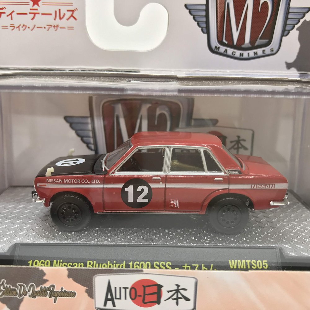 M2 Machines Auto-Japan 1969 Nissan Bluebird 1600 SSS -  WMTS05 17-16 Red/Black Details Like NO Other! 1 of 8800