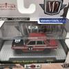 M2 Machines Auto-Japan 1969 Nissan Bluebird 1600 SSS -  WMTS05 17-16 Red/Black Details Like NO Other! 1 of 8800 view 2