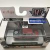 M2 Machines Auto-Japan 1969 Nissan Bluebird 1600 SSS -  WMTS05 17-16 Red/Black Details Like NO Other! 1 of 8800 view 3